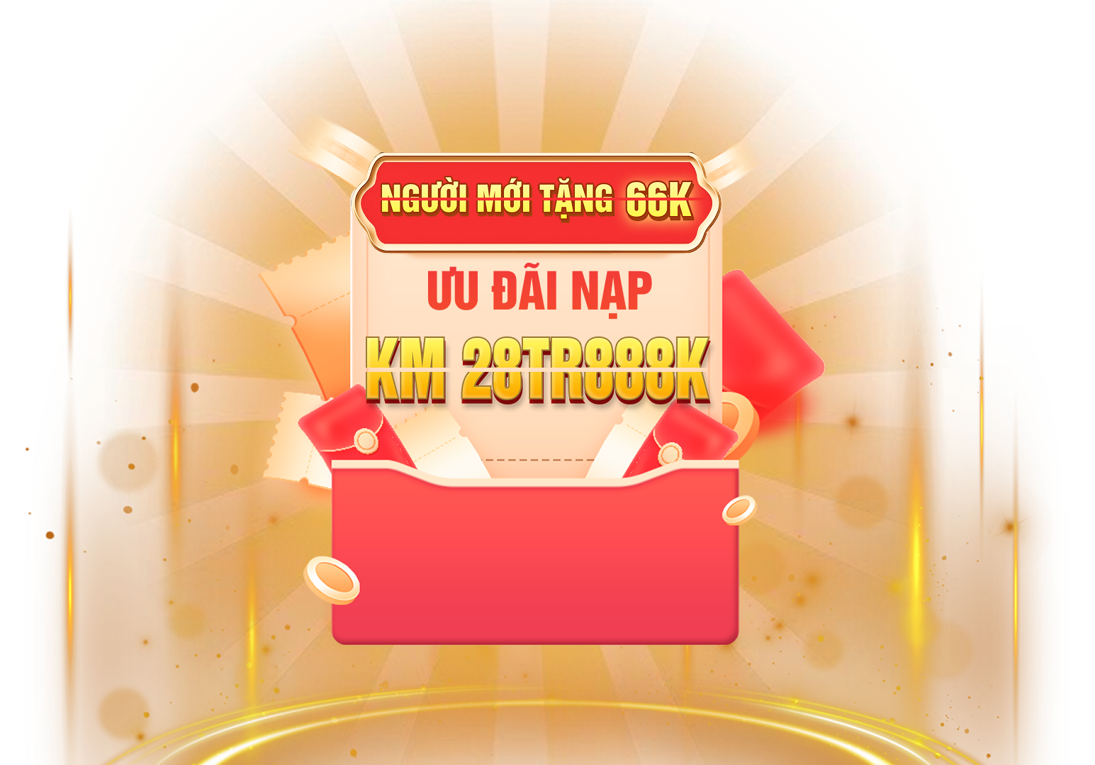 uudai
